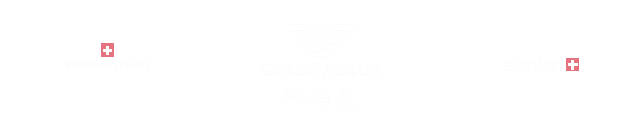 阿玛尼手表保养中心